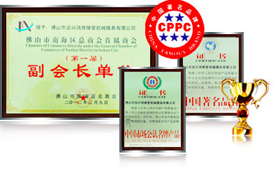 能者6大優(yōu)勢(shì)