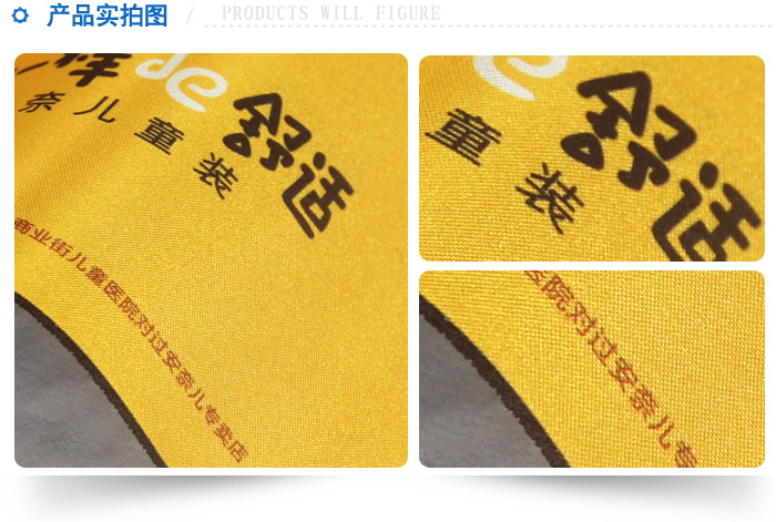 能者橡膠-安奈兒鼠標(biāo)墊 安奈兒鼠標(biāo)墊-4