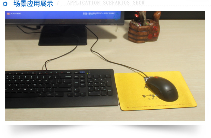 能者橡膠-安奈兒鼠標(biāo)墊 安奈兒鼠標(biāo)墊-5