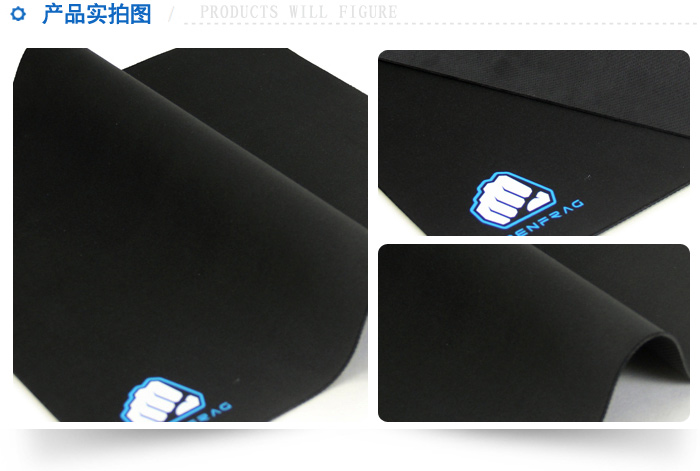 能者橡膠-死亡游戲鼠標(biāo)墊 死亡游戲鼠標(biāo)墊-4