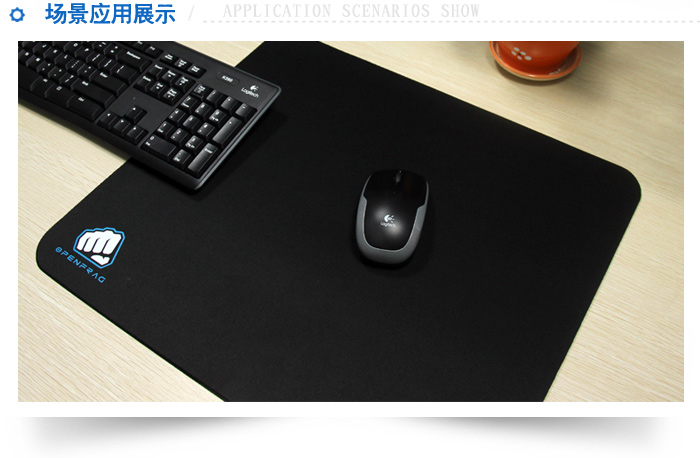 能者橡膠-死亡游戲鼠標(biāo)墊 死亡游戲鼠標(biāo)墊-5