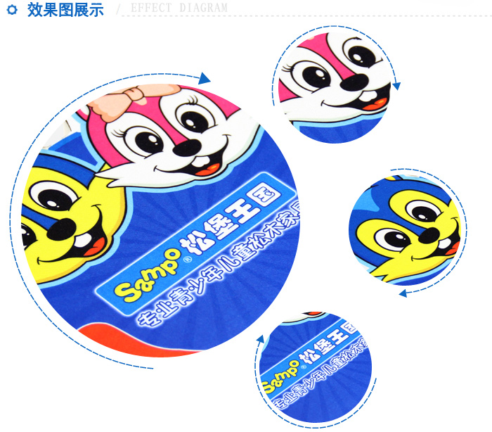 能者橡膠-松堡王國(家具)鼠標(biāo)墊 松堡王國鼠標(biāo)墊-3