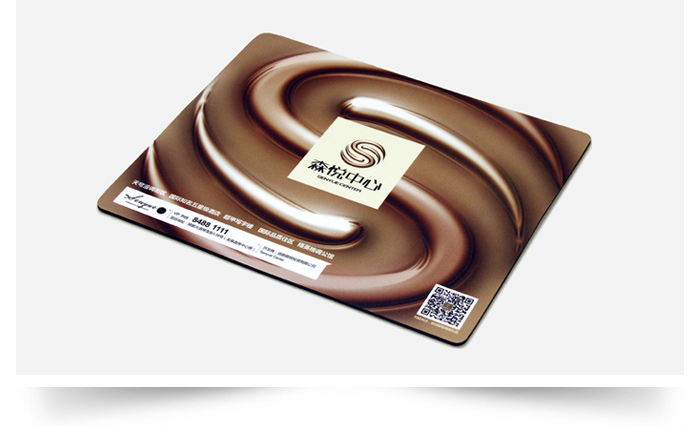 能者橡膠-森悅中心(房地產(chǎn))鼠標(biāo)墊 森悅房地產(chǎn)鼠標(biāo)墊-2