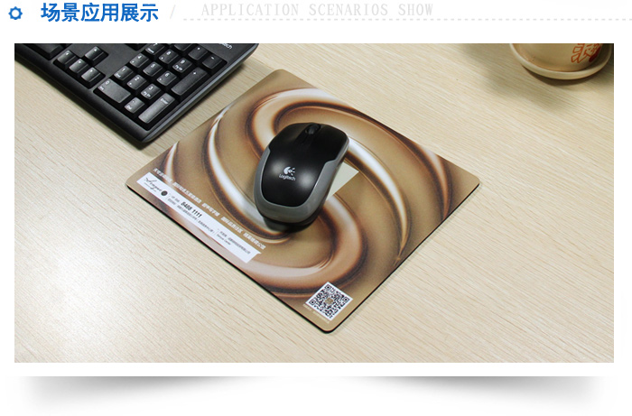 能者橡膠-森悅中心(房地產(chǎn))鼠標(biāo)墊 森悅房地產(chǎn)鼠標(biāo)墊-5