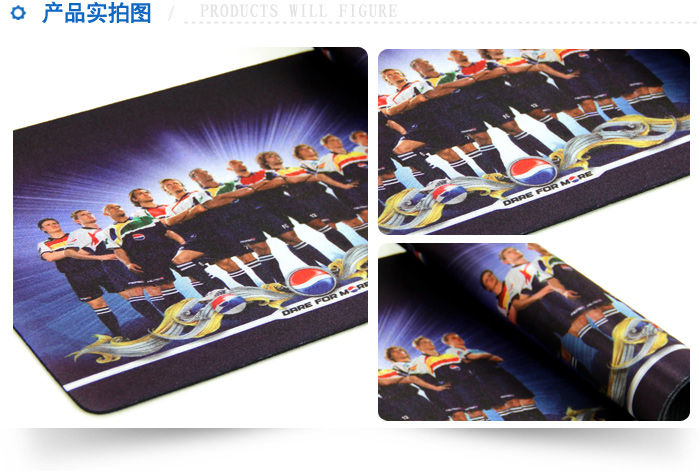 能者橡膠-百事可樂(lè)鼠標(biāo)墊 百事可樂(lè)鼠標(biāo)墊-4