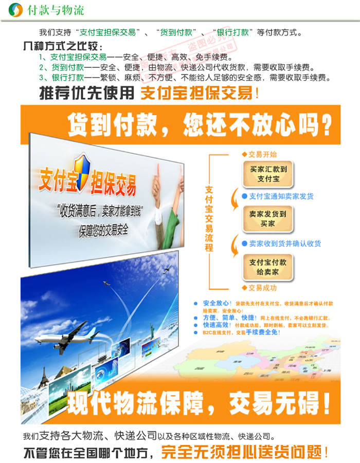 能者橡膠代工流程