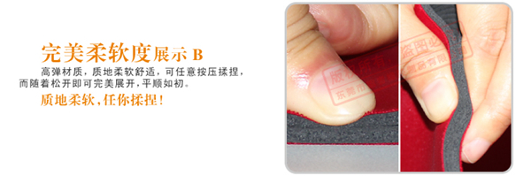 鼠標(biāo)墊生產(chǎn)工藝 鼠標(biāo)墊生產(chǎn)工藝