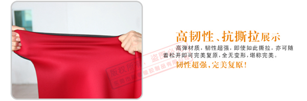 鼠標(biāo)墊生產(chǎn)工藝 鼠標(biāo)墊生產(chǎn)工藝