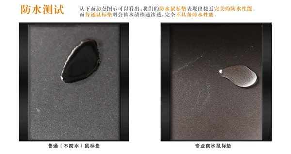 鼠標(biāo)墊生產(chǎn)工藝 鼠標(biāo)墊生產(chǎn)工藝