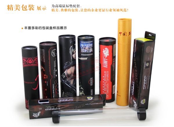 鼠標(biāo)墊生產(chǎn)工藝 鼠標(biāo)墊生產(chǎn)工藝