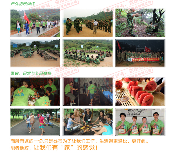 鼠標(biāo)墊生產(chǎn)工藝 鼠標(biāo)墊生產(chǎn)工藝