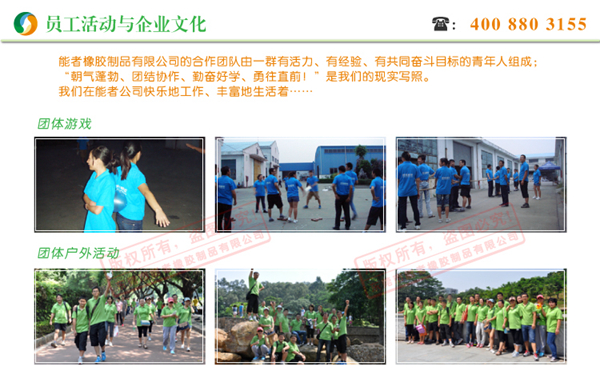 鼠標(biāo)墊生產(chǎn)工藝 鼠標(biāo)墊生產(chǎn)工藝