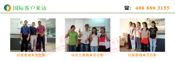 鼠標(biāo)墊生產(chǎn)工藝 鼠標(biāo)墊生產(chǎn)工藝