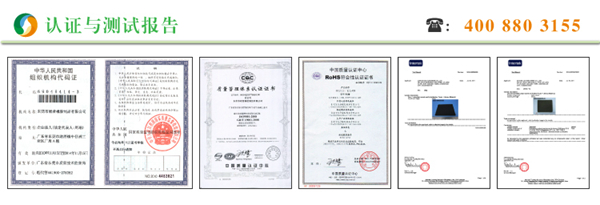 鼠標(biāo)墊生產(chǎn)工藝 鼠標(biāo)墊生產(chǎn)工藝