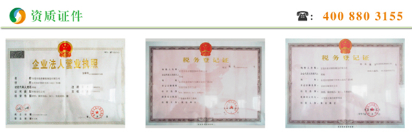 鼠標(biāo)墊生產(chǎn)工藝 鼠標(biāo)墊生產(chǎn)工藝