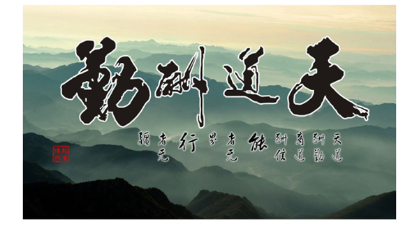 鼠標(biāo)墊生產(chǎn)工藝 鼠標(biāo)墊生產(chǎn)工藝