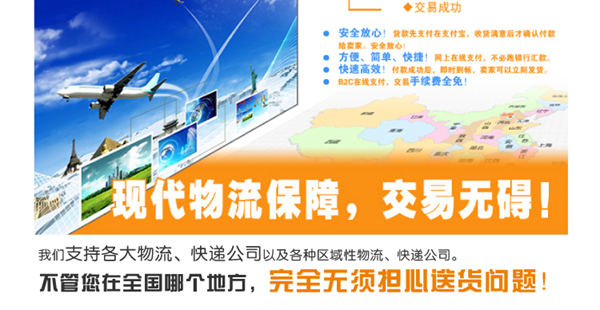 鼠標(biāo)墊生產(chǎn)工藝 鼠標(biāo)墊生產(chǎn)工藝