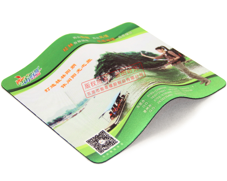 西街假期鼠標墊 西街假期鼠標墊