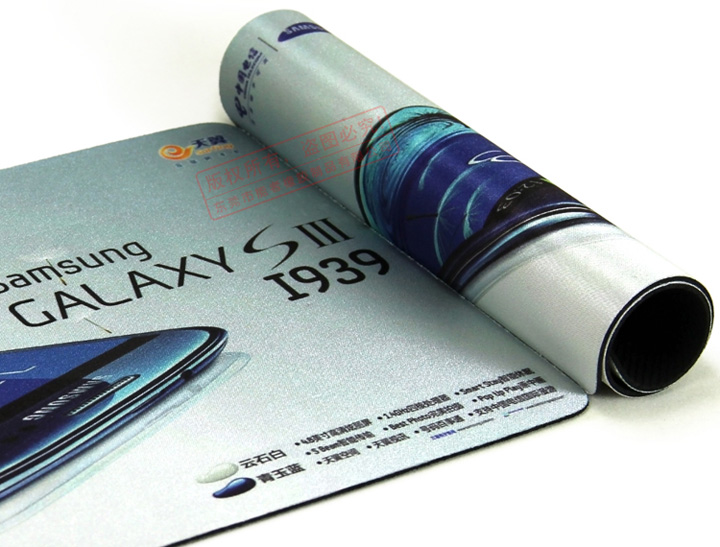 三星鼠標墊 三星鼠標墊