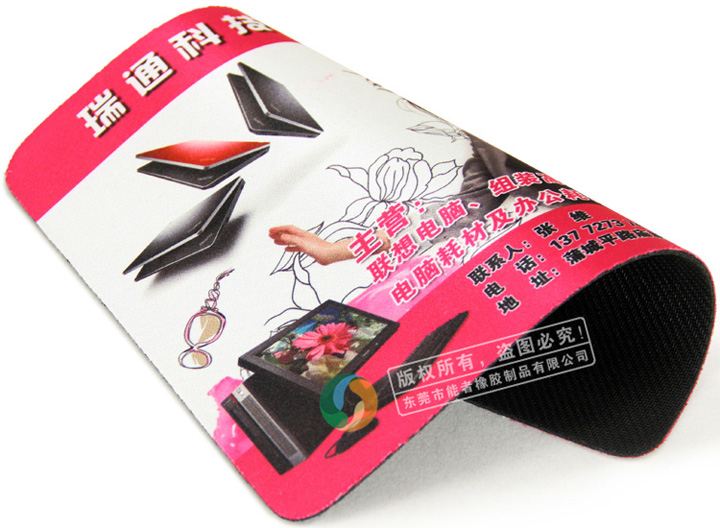 瑞通科技鼠標(biāo)墊 瑞通科技鼠標(biāo)墊