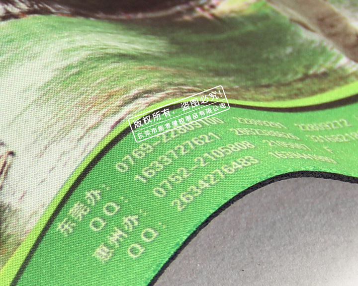 西街假期鼠標墊