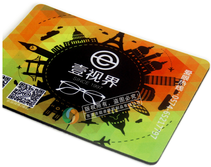 壹視界鼠標墊 壹視界鼠標墊