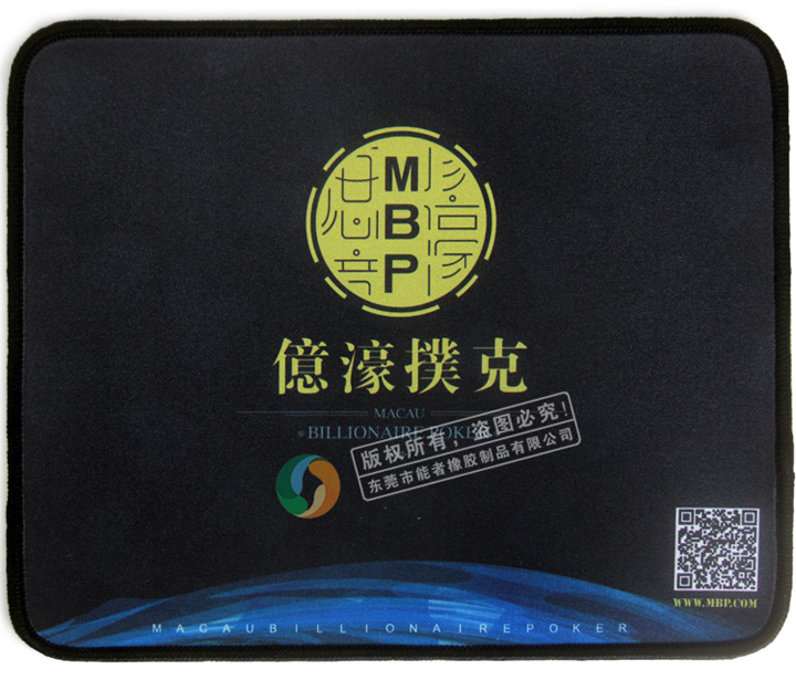 億濠撲克鼠標墊 億濠撲克鼠標墊