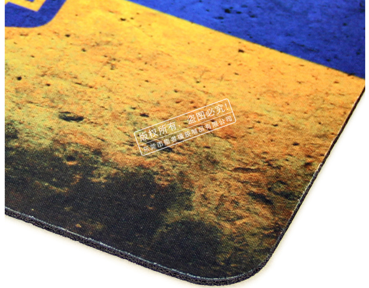 戰(zhàn)地風云游戲鼠標墊 戰(zhàn)地風云游戲鼠標墊