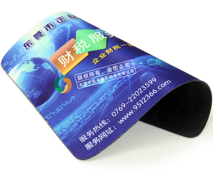 正欣科技鼠標(biāo)墊 正欣科技鼠標(biāo)墊