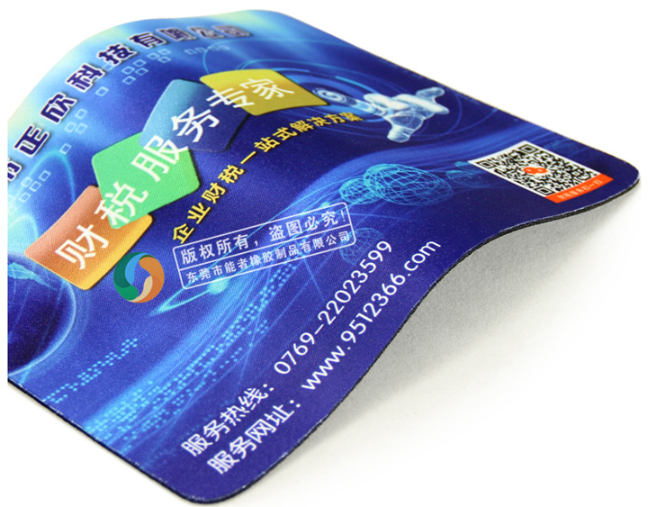 正欣科技鼠標(biāo)墊 正欣科技鼠標(biāo)墊