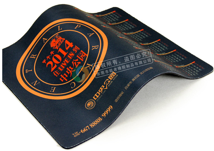 中央公園鼠標(biāo)墊 中央公園鼠標(biāo)墊