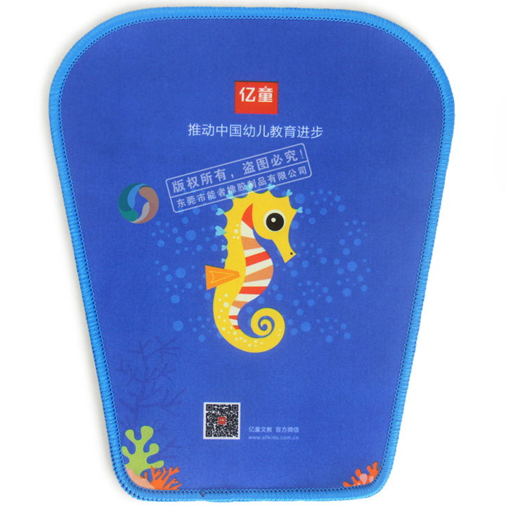 億童文教鼠標(biāo)墊 億童文教鼠標(biāo)墊