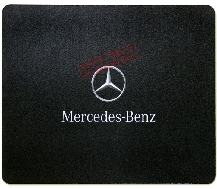 奔馳鼠標(biāo)墊 奔馳鼠標(biāo)墊