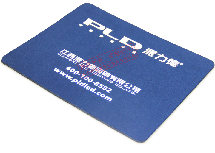 派力德鼠標(biāo)墊 派力德鼠標(biāo)墊