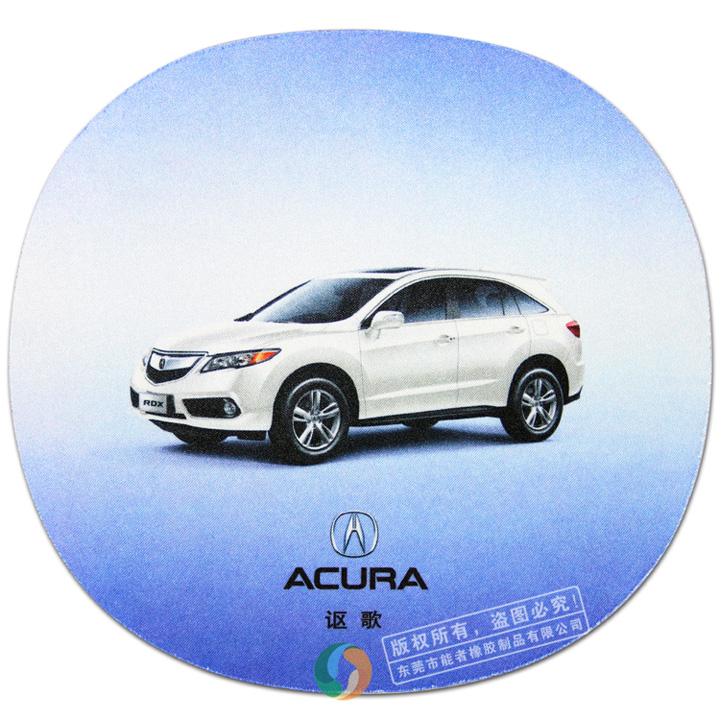 謳歌汽車鼠標墊 謳歌汽車鼠標墊