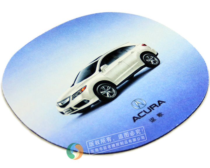 謳歌汽車鼠標墊 謳歌汽車鼠標墊