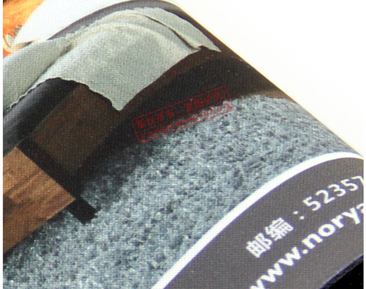 挪亞家家具鼠標墊 挪亞家家具鼠標墊