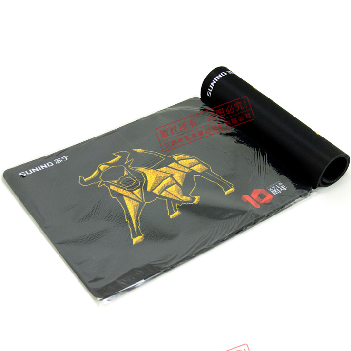 蘇寧鼠標(biāo)墊 蘇寧鼠標(biāo)墊