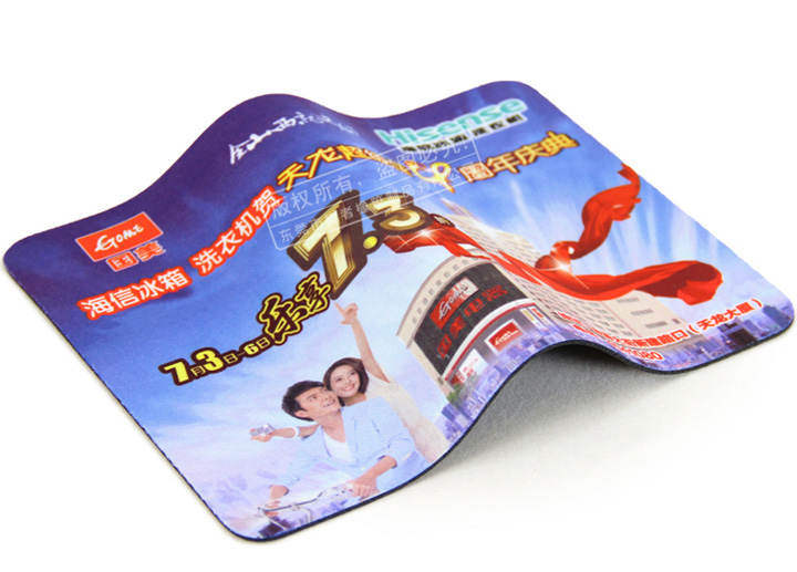 國美鼠標(biāo)墊 國美鼠標(biāo)墊