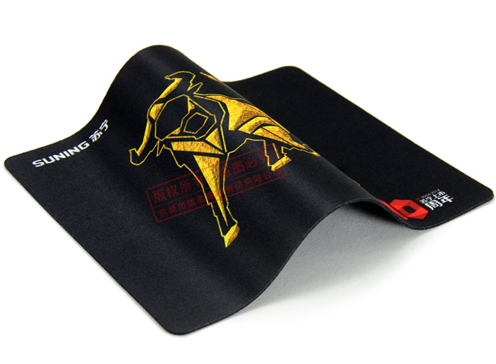 蘇寧鼠標(biāo)墊 蘇寧鼠標(biāo)墊