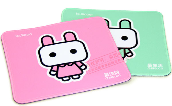 最生活鼠標(biāo)墊