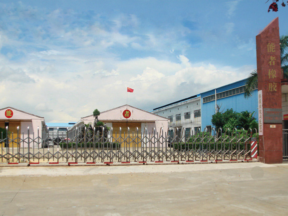 公司大門圖 公司大門圖