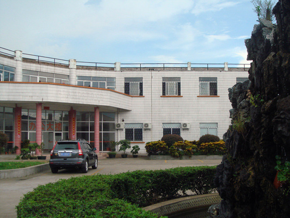 能者辦公室大樓 能者辦公室大樓