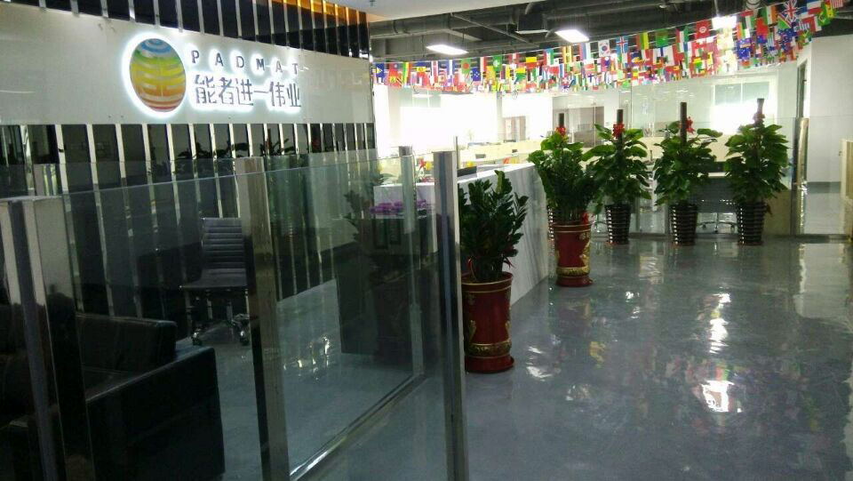 能者營銷中心 能者營銷中心