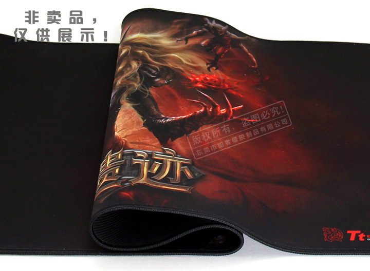 神之遺跡鼠標墊 神之遺跡鼠標墊