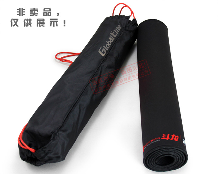 神之遺跡鼠標墊 神之遺跡鼠標墊