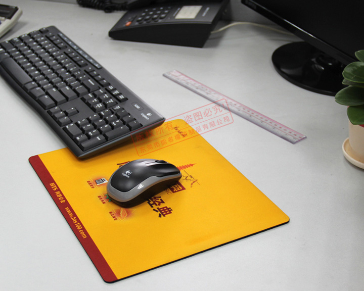 紅塔山鼠標(biāo)墊