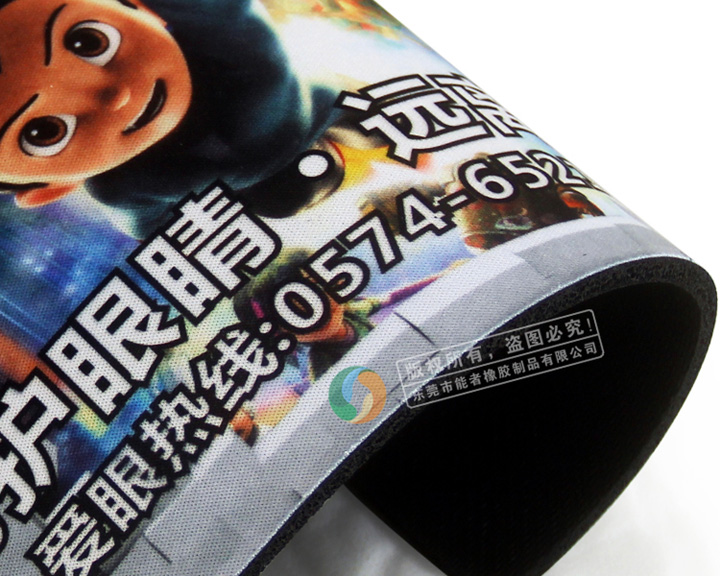 大光明眼鏡鼠標(biāo)墊 大光明眼鏡鼠標(biāo)墊