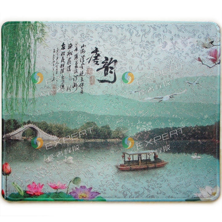 絲綢鼠標(biāo)墊