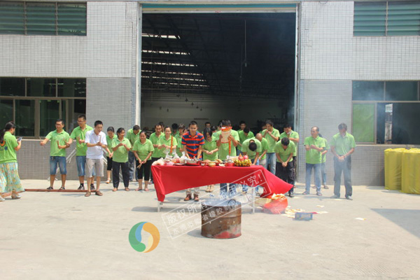 能者橡膠新工廠 能者橡膠新工廠